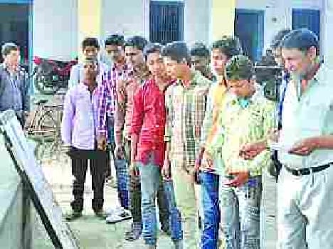 No CCTV in any exam centre.